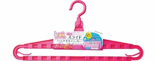 ダイソー:スライド:バスタオル:ハンガー:100均:100:100円:100円ショップ