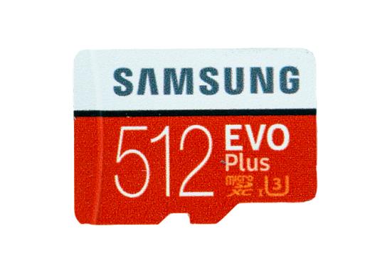 Samsung:microSDカード512GB:SDカード