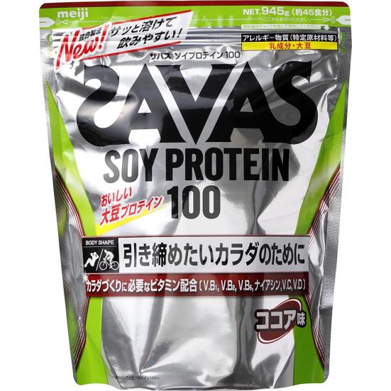 21年 ダイエットプロテインおすすめランキング10選 食事の置換に最適 360life サンロクマル 21年 ダイエットプロテインおすすめランキング10選 食事の置換に最適 360life サンロクマル