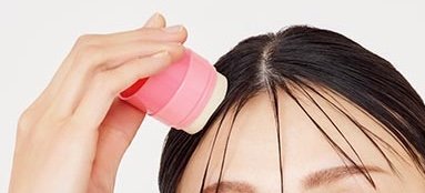 ポンポンするだけでアホ毛がおさまる! アホ毛を抑えるスタイリング剤おすすめ イメージ