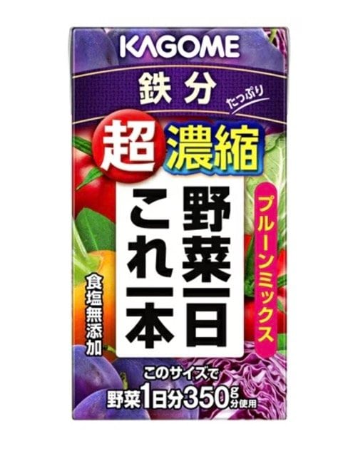 カゴメ 「野菜一日これ一本超濃縮 鉄分&葉酸」 鉄分ドリンクおすすめ イメージ
