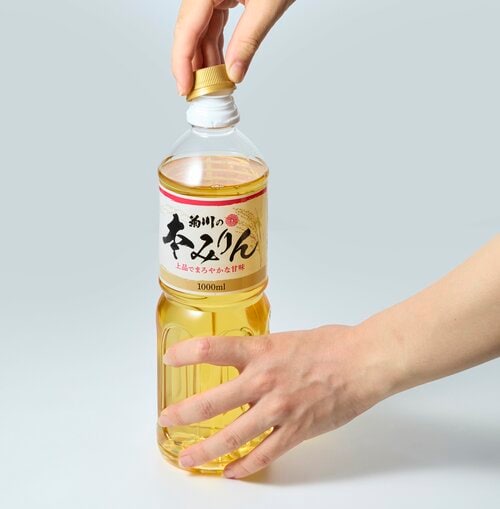 参考テスト:ボトルの使いやすさ 本みりんのおすすめランキング。LDKがスーパーで買える安い製品から高級品まで検証おすすめ イメージ