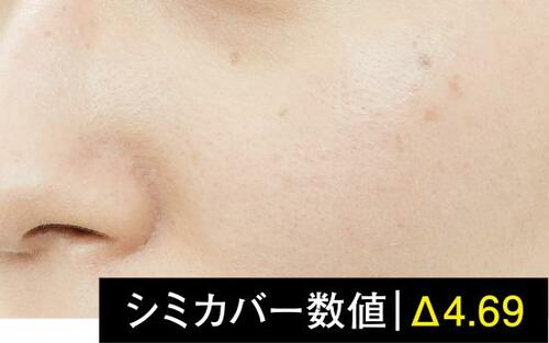 13位: ウルッとするけどカバー力がなさすぎる