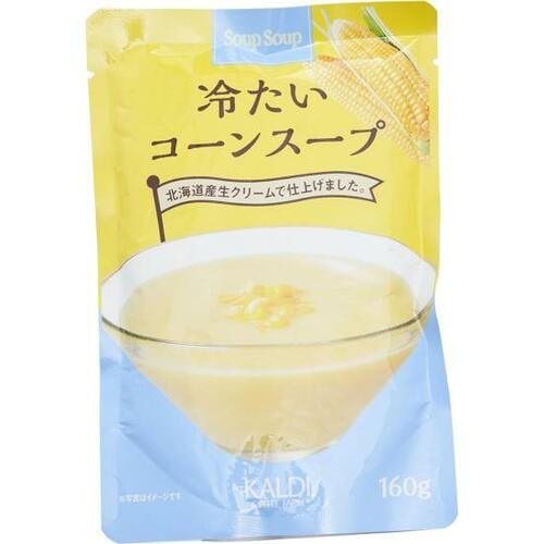 冷製タイプ コーンスープおすすめ イメージ