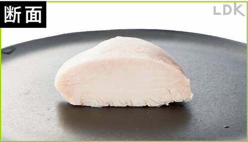 サラダチキンの比較結果 ポケットシェフおすすめ イメージ6