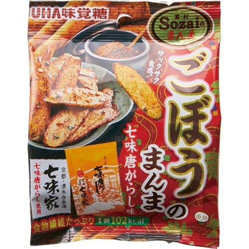 5位: UHA味覚糖 七味唐がらし味ごぼうの香りと食感が再現され旨い 辛いお菓子おすすめ イメージ