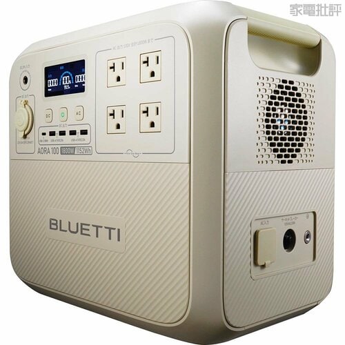 大容量タイプ:自宅避難にはコレ! ポータブル電源おすすめ イメージ