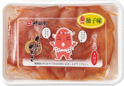 鮮鼓堂:ゆず無着色 辛子明太子(切大):加工食品