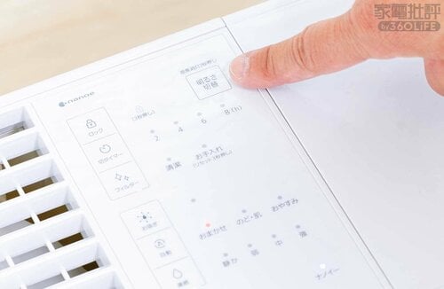 物理ボタンで操作しやすい 加湿器おすすめ イメージ