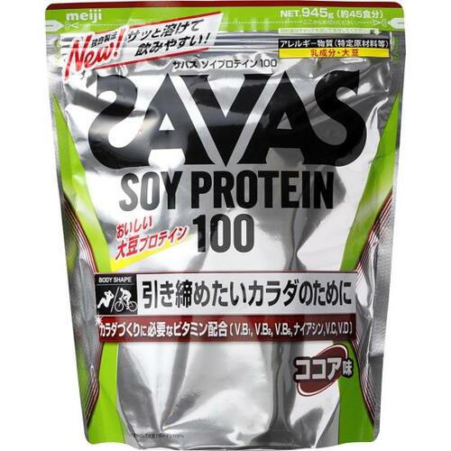 4位: ダイエットプロテインおすすめ4位 明治「SAVAS 100%ソイプロテイン」｜クセはあるけど栄養価は高い イメージ