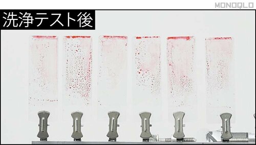 べたつく汚れも洗浄 クールボディソープおすすめ イメージ