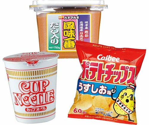 ワザ①「4白」が充実しているスーパーで買いモノをする イメージ2