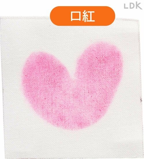 口紅 イメージ