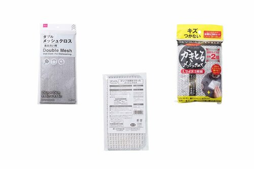 メッシュクロスの選び方:硬さと大きさをチェック メッシュクロスおすすめ イメージ