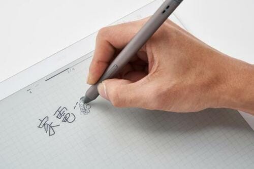 紙とペンに迫る書き心地!手書きをデジタル化する魅力とは? イメージ