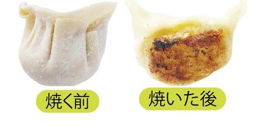 【北海道】チーズのバランスがいい!「宝永 チーズ餃子」 餃子おすすめ イメージ3