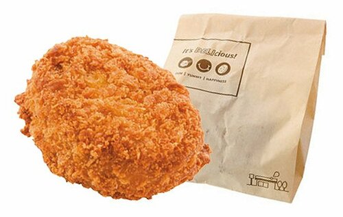 ローソン:牛肉たっぷりのゲンコツ:コロッケ:LAWSON:ホットスナック