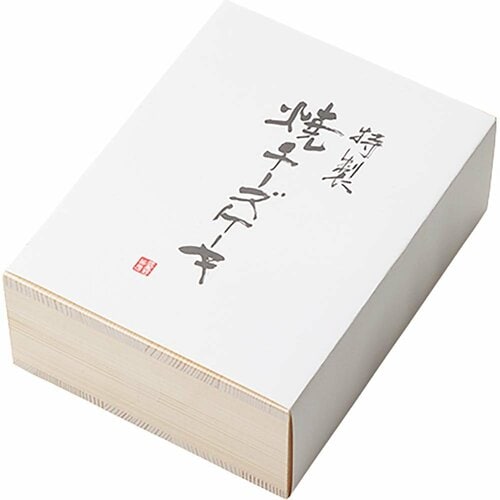 お取り寄せチーズケーキおすすめ 武蔵野茶房 特製焼チーズケーキ【木箱入】 イメージ3