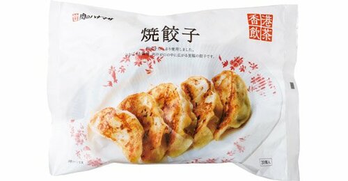 肉のハナマサ:焼餃子