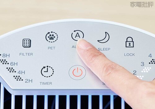反応速度が遅いと感じる人もいた ニトリ家電おすすめ イメージ