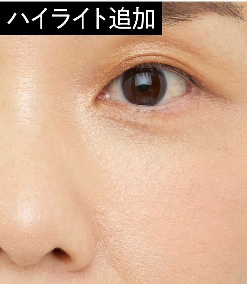 【ハイライト追加】うるおい感をツヤで出せた 美容の裏ワザおすすめ イメージ