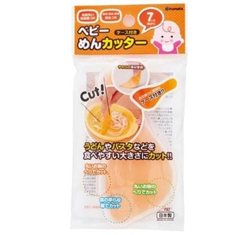 キャンドゥ「ベビーめんカッター」