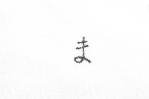 マッキー イメージ