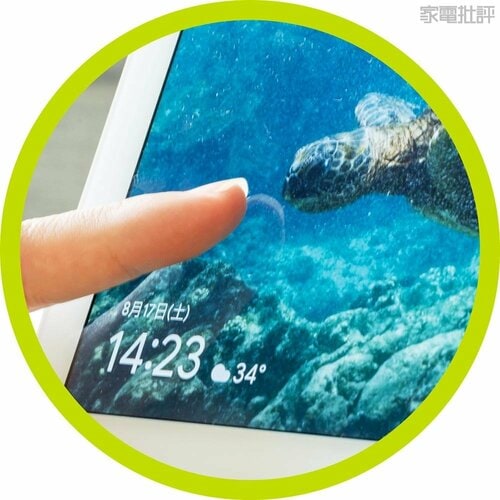 ディスプレイ スマートスピーカーおすすめ イメージ