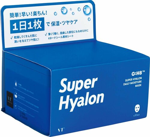 メンズフェイスパックおすすめ VTコスメティック スーパーヒアルロン デイリー モイスチャーマスク イメージ