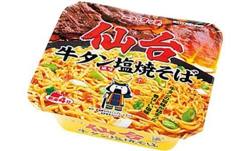 ヤマダイ:ニュータッチ 仙台:インスタント食品