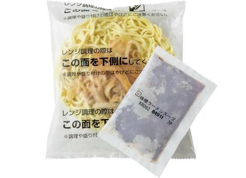 7位: ［ラーメン編：第7位］セブンプレミアム 味噌ラーメン イメージ2