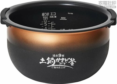 お手入れ:内釜979g(実測値) 高級炊飯器おすすめ イメージ