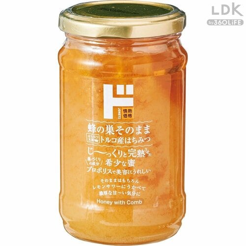 情熱価格「蜂の巣そのままトルコ産はちみつ」 LDおすすめドンキPB食品おすすめ イメージ