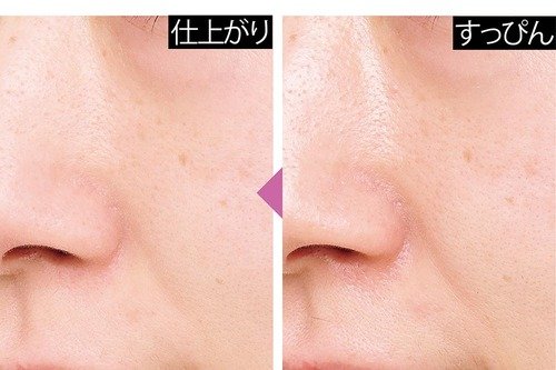 周囲の光を取り込む「レフ板」効果とフィルターをかけたような「毛穴レス肌」 プチプラフェイスパウダーおすすめ イメージ