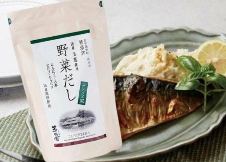 【だしパック】ポトフやカレーに！「野菜だし」のおすすめは？｜『LDK』と料理家が8製品を比較