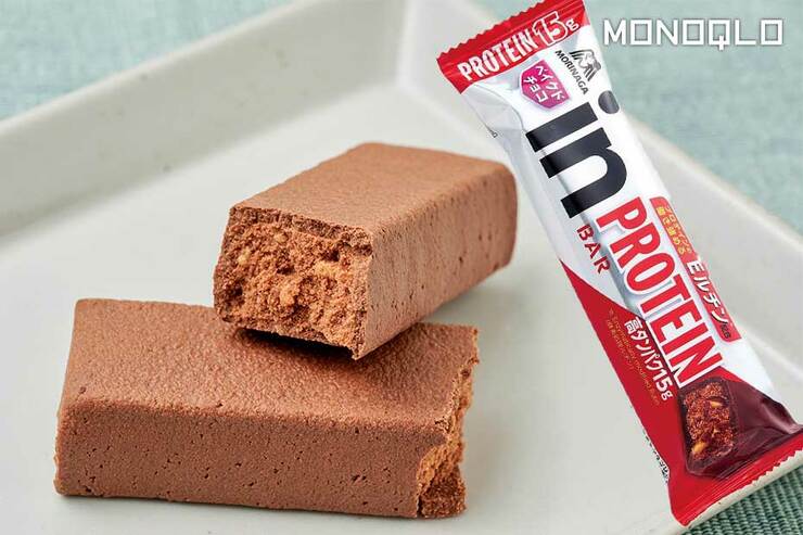 【続けやすい】チョコ味プロテインバーのベスト! 美味しさとタンパク質量のバランスがいい (MONOQLO)