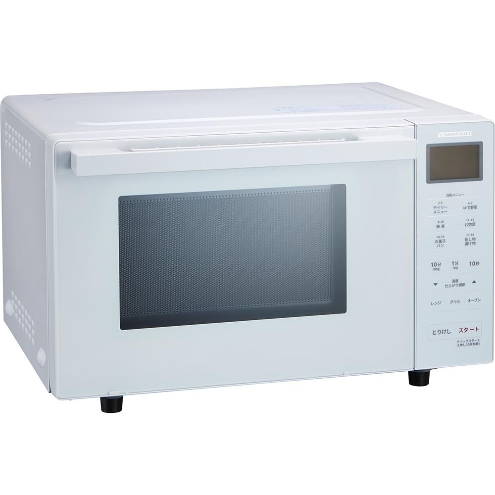 2025年】プライベートブランドのオーブンレンジのおすすめランキング