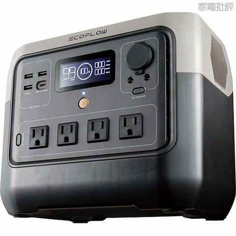 新品　定価57万Maxar ポータブル電源 2400Wh +175W 災害 Maxar ポータブルバッテリー 楽でんくん2 | WWB株式会社【太陽光