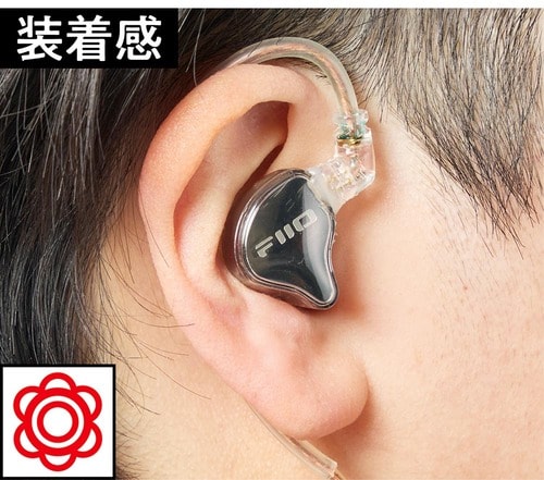 安定感があるつけ心地 かわいいイヤホンおすすめ イメージ