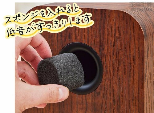 低域の質はハイクラス超え!高音・中音も引けをとらない アクティブスピーカーおすすめ イメージ2