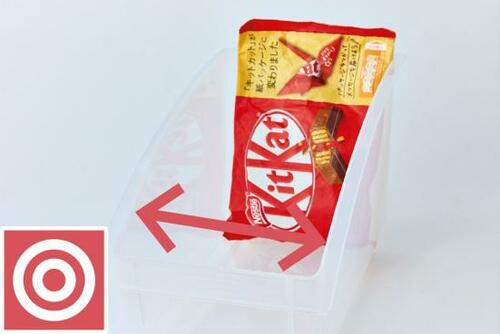 ワイドで出し入れしやすいニトリのコロつきストッカー イメージ2