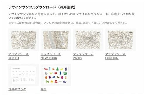 無印の780円タンブラーは茶こしつきでお買い得 イメージ3