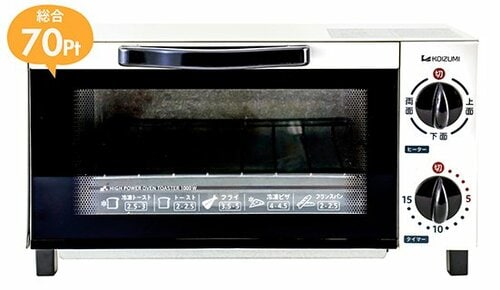 トースター:トースト:パン:調理家電:絶品:コイズミ:オーブントースター KOS-1012