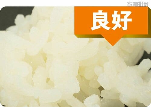 保温：良好 高級炊飯器おすすめ イメージ
