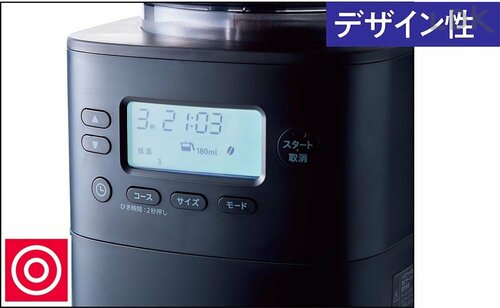 見た目も使い勝手も文句なし! イメージ5