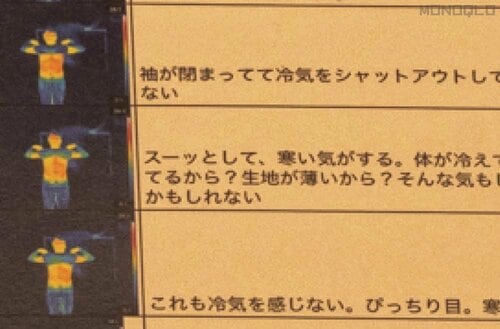 暖色灯 モニターライトおすすめ イメージ