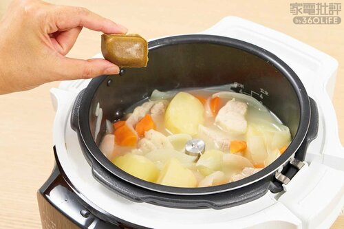 調理時間:約12分 自動調理器おすすめ イメージ2