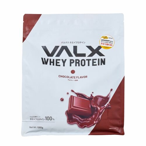 プロテインおすすめ VALX バルクス ホエイプロテイン チョコレート風味 イメージ