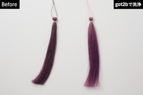 カラーキープ力 紫シャンプーおすすめ イメージ