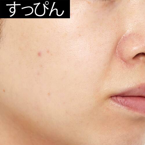 仕上がり インスタライブおすすめ イメージ